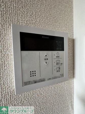 ハイドランジェの物件内観写真